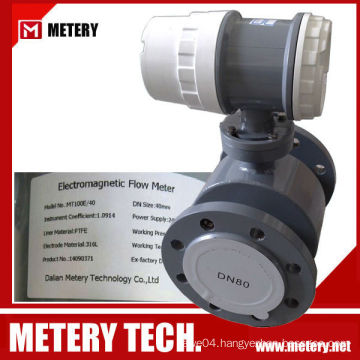 stainless steel sanitary milk flow meter